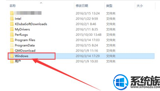 Windows10系统自带桌面背景图片存放在哪里