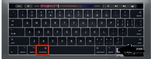 苹果笔记本输入法切换快捷键是什么