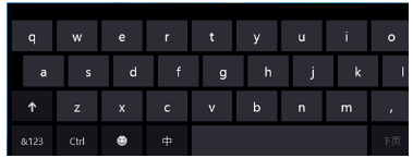 win8虚拟键盘怎么打开|win8打开桌面键盘教程方法