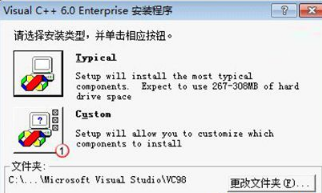 Win7系统为什么不兼容VC++6.0|vc6.0win7不兼容的教程