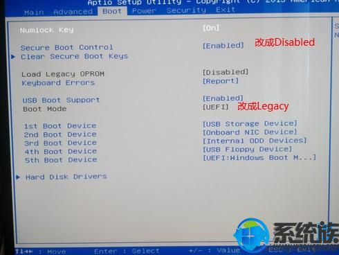 戴尔台式电脑U盘装系统按F几|dell电脑进bios设置U盘启动教程