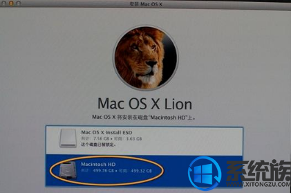 苹果电脑改成 win7/win8/win10系统还能改回mac os系统吗