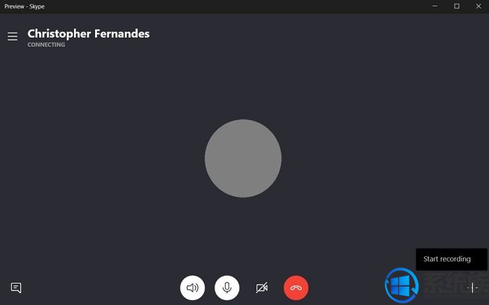 Win10预览版本的Skype加入通话录音功能