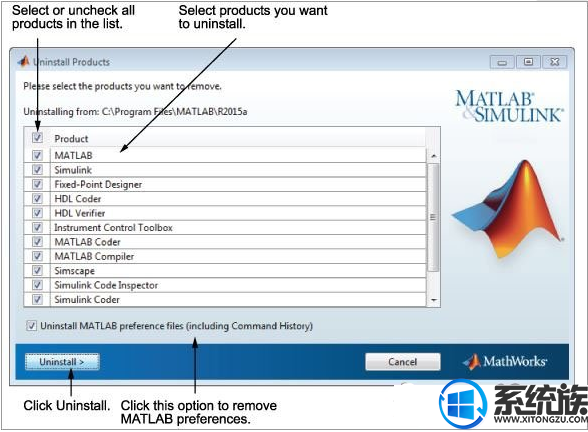win10系统删除matlab清理注册表的方法