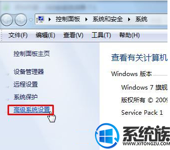 win7开机显示Windows错误恢复界面怎么办