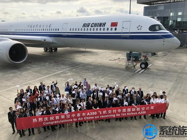 国航成中国大陆首家运营空客A350飞机的航空公司