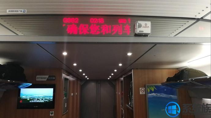 大风刮起彩钢板撞击发生故障，京沪高铁多趟列车晚点