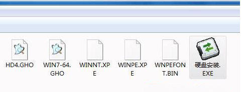 win7怎么打开ghost文件|win7系统打开.GHO镜像文件的方法