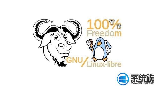 gnu-linux-libre-4-18-kernel-officially-released-for-those-who-seek-100-freedom-522340-2.jpg