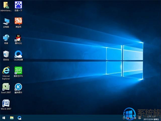 戴尔笔记本windows10 32位专业版系统下载V1808	