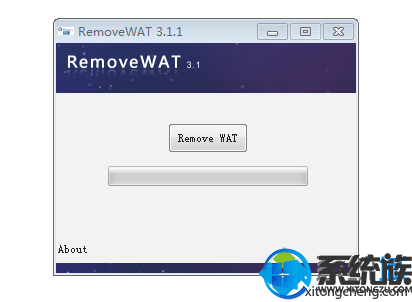 万能win7/win8/win10激活工具_RemoveWAT激活工具下载v4.0.0