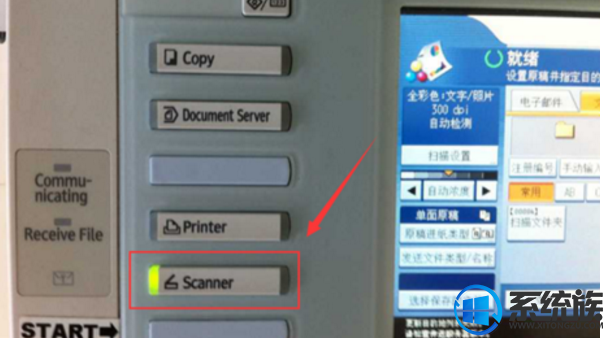 win7系统下理光一体打印机怎么扫描？|win7系统下理光一体打印机扫描的方法