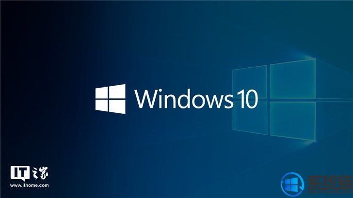 补丁型号KB4458469！Windows 10更新四月版17134.319正式版累积性更新发布