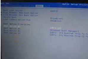 uefi电脑安装win7及激活的方法