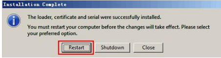 安装并激活Windows Server 2008 R2详细步骤