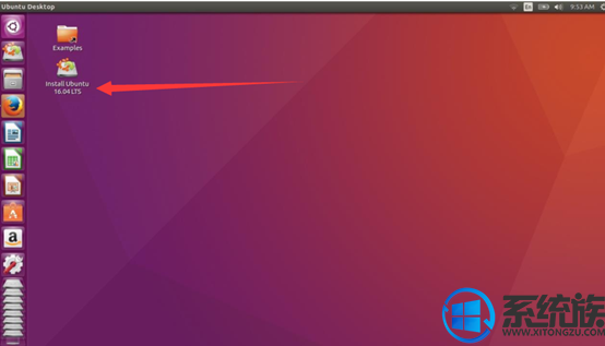 ubuntu win10电脑双系统安装方法步骤教程
