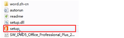 激活Microsoft Office Professional Plus 2013教程