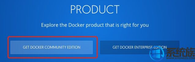 Windows10安装Docker的方法教程|win10如何安装Docker教程