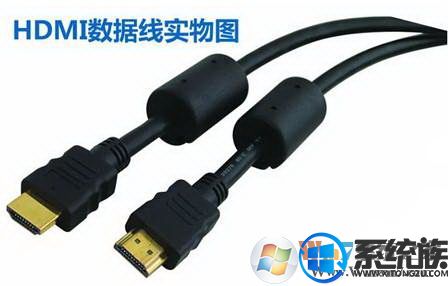 Win10系统HDMI接口连接电视的方法教程|Win10系统怎么使用HDMI接口连接电视