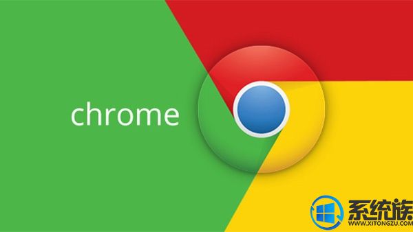 Google Chrome稳定版迎来v70第三个维护版本发布