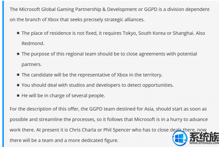 微软Xbox战略有意向东方市场扩展，专设亚洲开发关系新部门GGPD