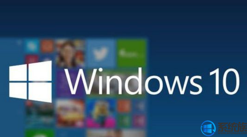 windows10系统如何打开Security and Maintenance功能的具体步骤