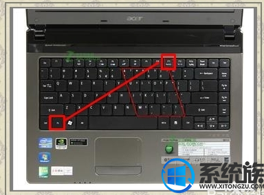 东芝Z30-AK31S笔记本win7关掉小键盘的方法