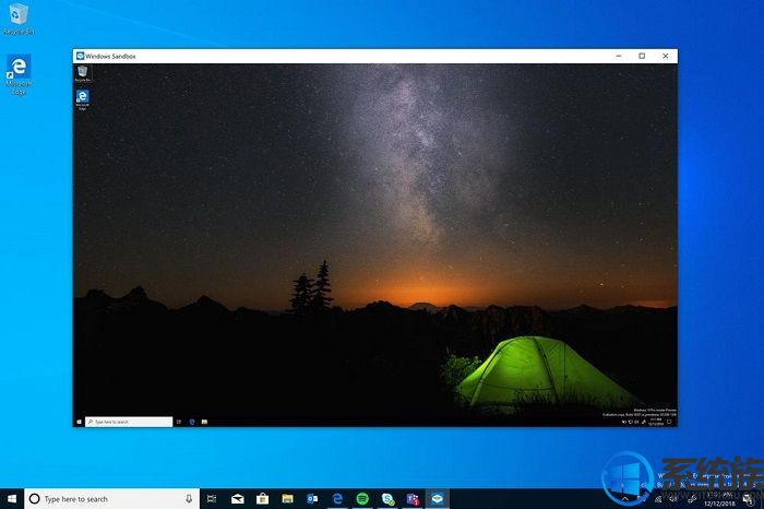 Windows 10引入Windows Sandbox新特性