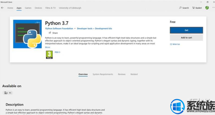 Python 3.7入驻微软商店