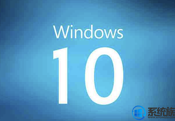 关于windows10激活密钥 分享win10激活密匙