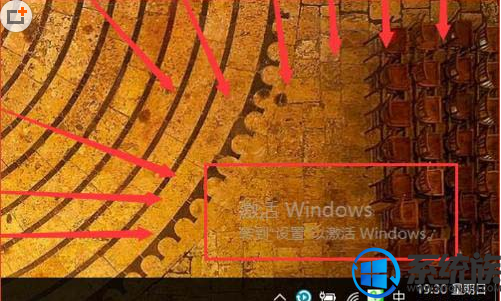 如何解决win10系统提示"激活windows10转到设置以激活windows”的问题呢？