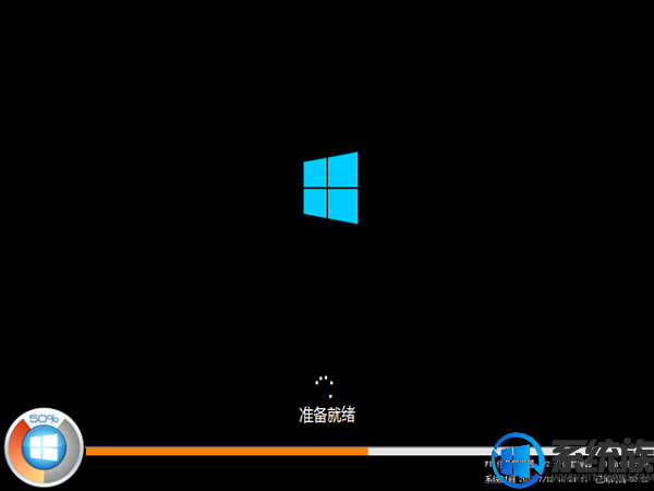 Windows7惠普笔记本变卡如何重装系统解决