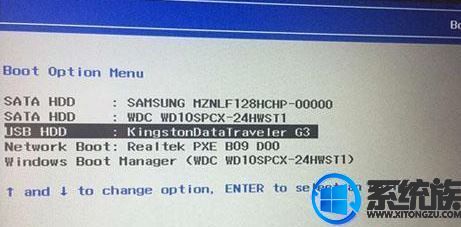 联想ThinkPad L450笔记本安装windows10
