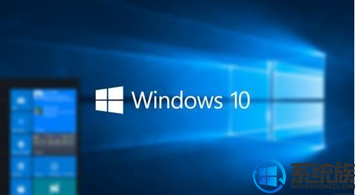 Windows10专业版激活教程 专业版激活码分享