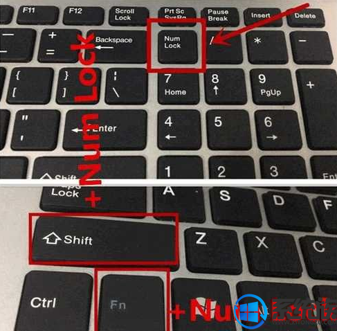 键盘按键出现错乱情况在win7电脑中处理的具体步骤
