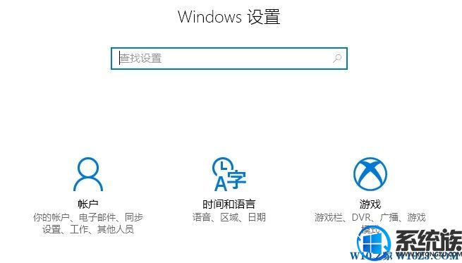 windows10电脑输入法卸载后的残留文件如何彻底清理