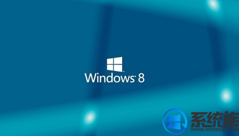 Windows8激活密钥 可提供使用的windows8激活码