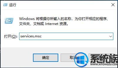 一键还原系统导致Windows Hello功能不能正常使用在win10系统怎么处理