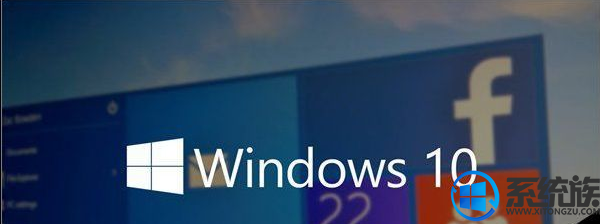 众多windows10系统之间有何差别？应选择哪个版本？