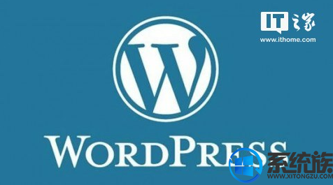 旧版WordPress现漏洞，安全机构建议网站升级为最新版本