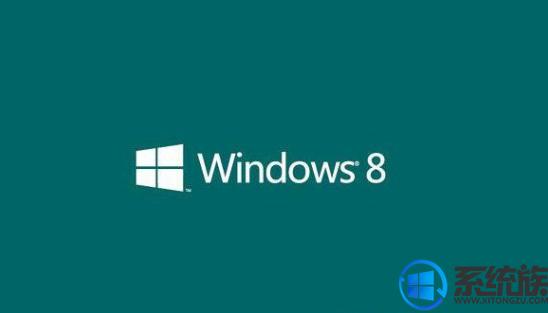 windows8激活码汇总|windows8专业版激活码