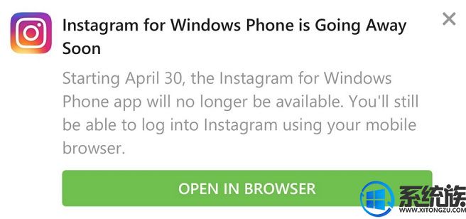 Instagram-for-Windows-Phone.jpg