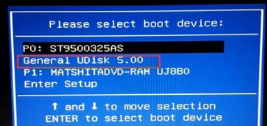 最容易上手的华硕灵耀S 2代 S5300FN改装Win7系统操作步骤