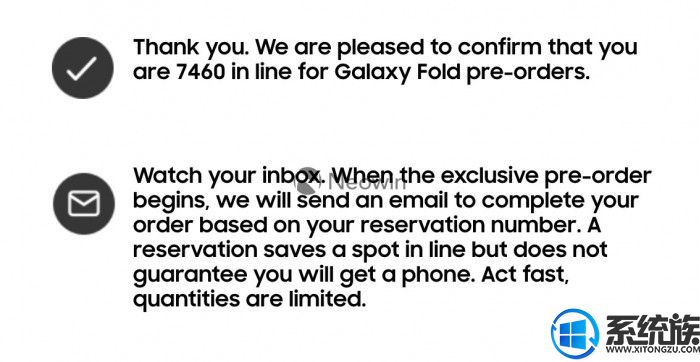 一天时间三星关闭在美国的Galaxy Fold手机预订通道