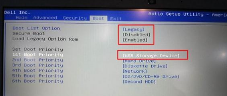 问戴尔XPS 15(XPS15D-1728)安装Win7旗舰版要怎么操作（附加教程）