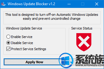 windos_update_blocker_blocked.png