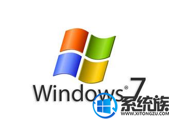 windows7系统的激活码,分享win7旗舰版产品密钥(2)