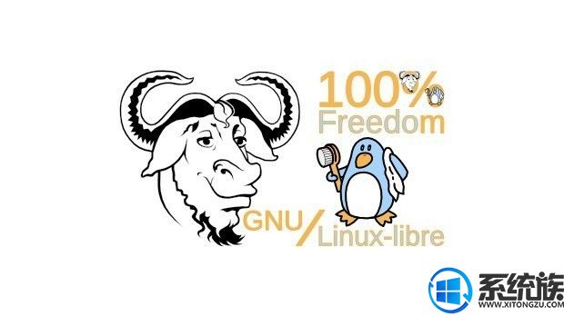 gnu-linux-libre-5-1-kernel-officially-released-for-those-seeking-100-freedom-525903-2.jpg
