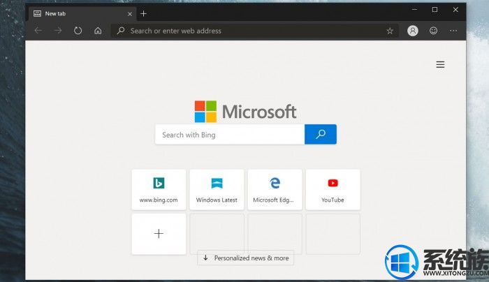 微软Edge浏览器居然采用Chrome引擎 究竟为何？