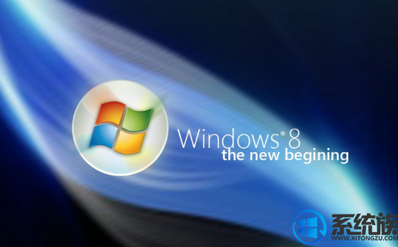 最新Windows8产品密钥_Win8破解版密钥_正版Win8激活密钥